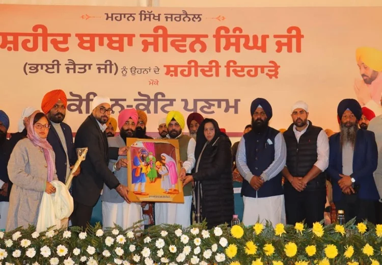 ਭਾਈ ਜੈਤਾ ਜੀ