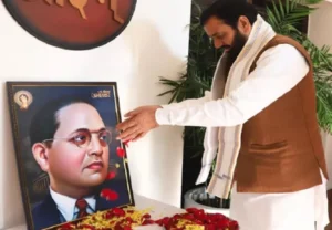 ਮਹਾਪਰਿਨਿਰਵਾਣ ਦਿਵਸ