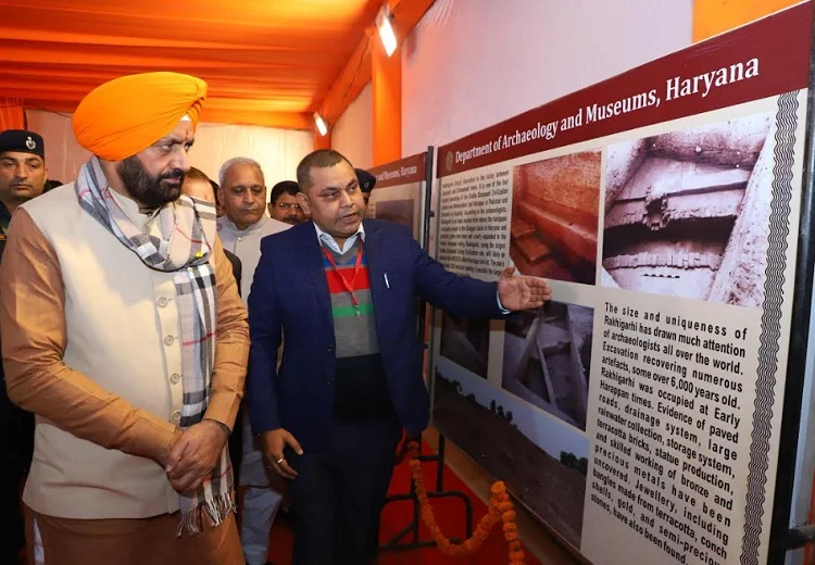 ਰਾਖੀਗੜ੍ਹੀ