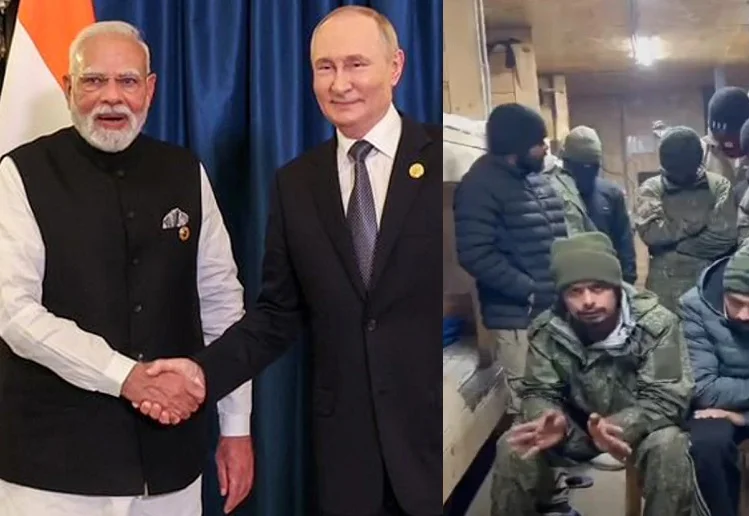 ਰੂਸ 'ਚ ਫਸੇ ਨੌਜਵਾਨ