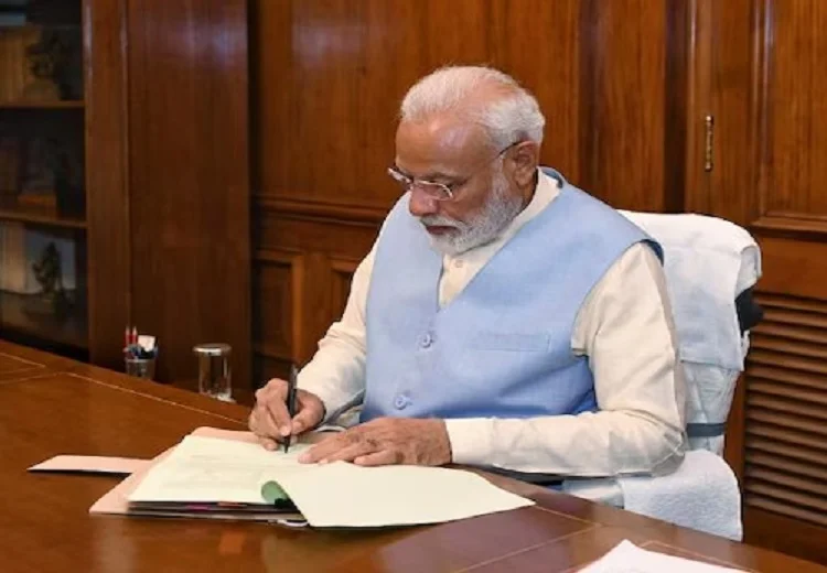 ਸੇਵਾ ਤੀਰਥ