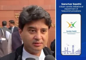 Jyotiraditya Scindia