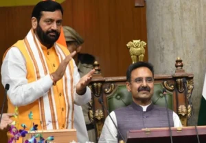 ਹਰਿਆਣਾ ਵਿਧਾਨ ਸਭਾ ਸੈਸ਼ਨ