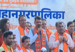 BMC election Results