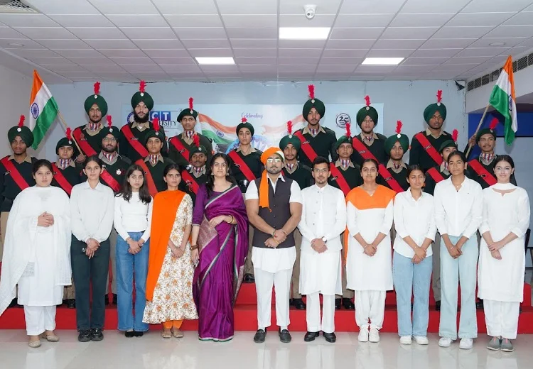 ਸੀ ਟੀ ਯੂਨੀਵਰਸਿਟੀ