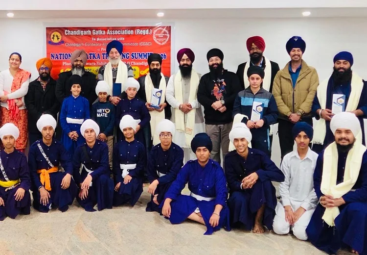 ਨੈਸ਼ਨਲ ਗੱਤਕਾ