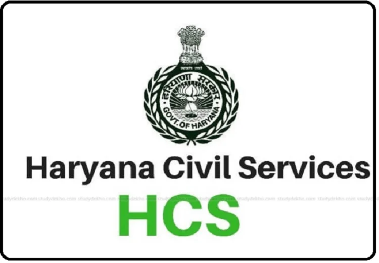 HCS Exam Syllabus