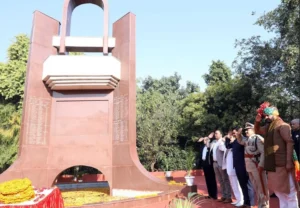 ਗਣਤੰਤਰ ਦਿਵਸ 2026