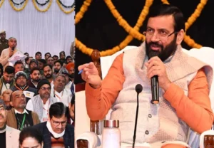 ਹਰਿਆਣਾ ਬਜਟ 2026