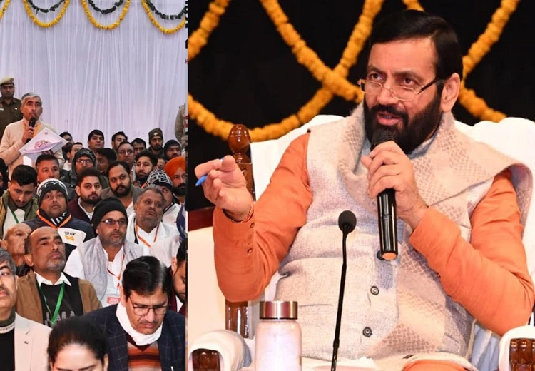 ਹਰਿਆਣਾ ਬਜਟ 2026