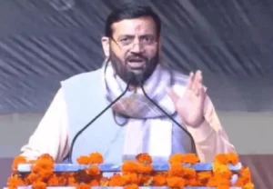 Saraswati Utsav Haryana