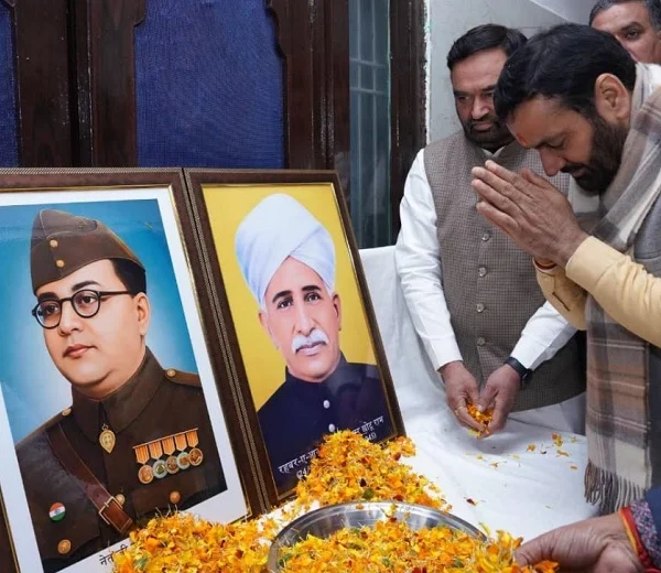 Netaji Subhash Chandra Bose
