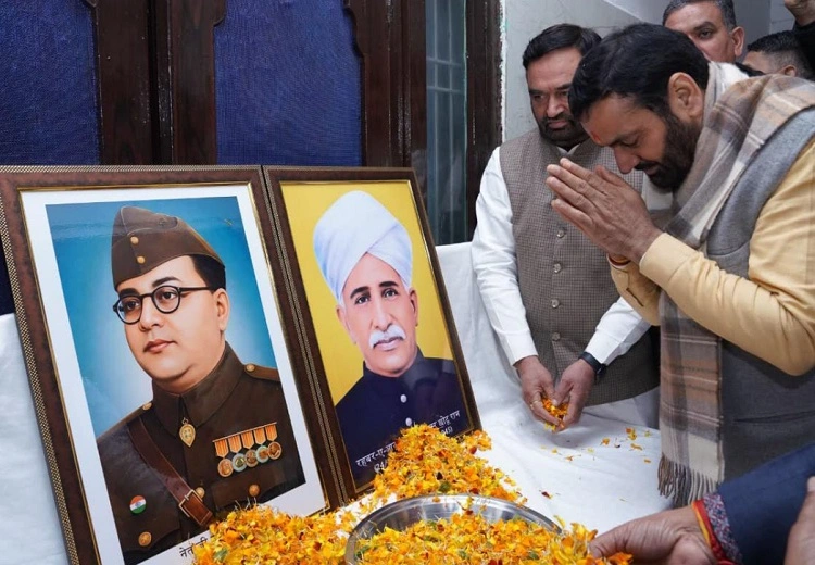 Netaji Subhash Chandra Bose