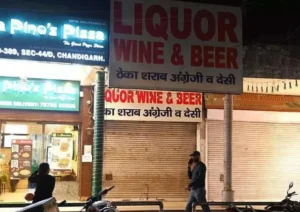 Chandigarh News