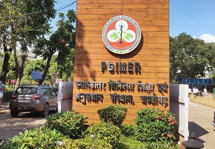 PGI Chandigarh News