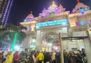 ਤਖ਼ਤ ਸ੍ਰੀ ਹਰਿਮੰਦਰ ਸਾਹਿਬ ਪਟਨਾ