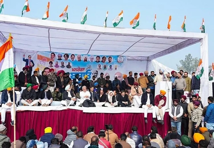 ਮਨਰੇਗਾ ਬਚਾਓ ਸੰਗਰਾਮ