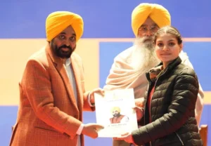 Punjab medical colleges