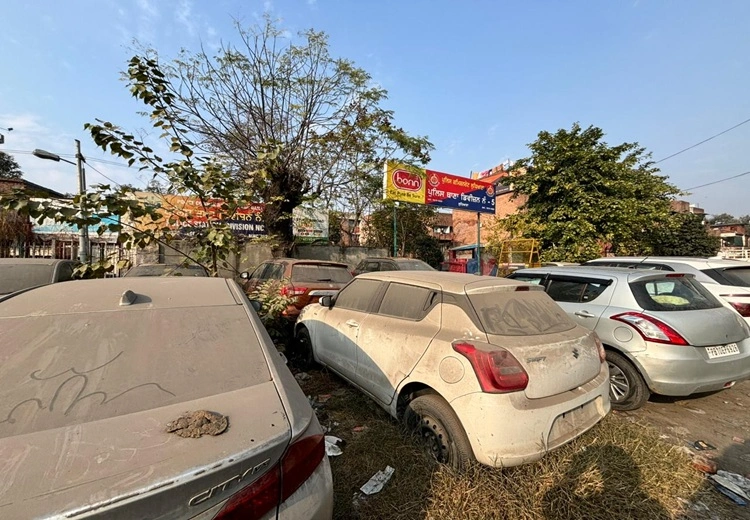 ਸਕ੍ਰੈਪਡ