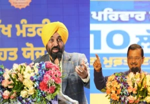 Punjab news