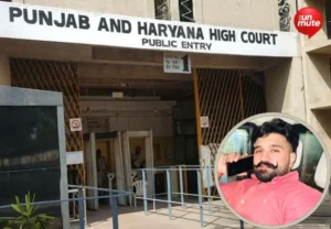 Rana Balachauria case