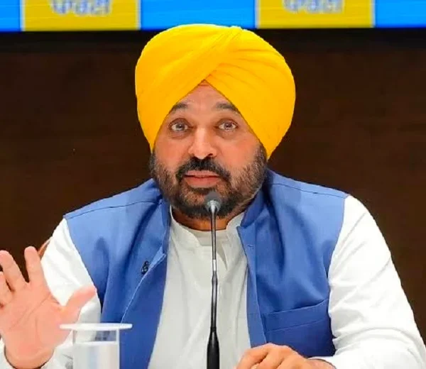 Mukhya Mantri Sehat Yojana