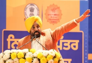 ਸਰਕਾਰੀ ਨੌਕਰੀਆਂ