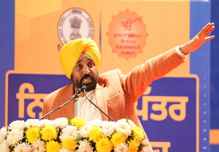 ਸਰਕਾਰੀ ਨੌਕਰੀਆਂ