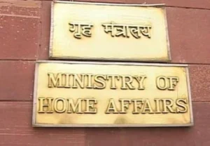 ਗੁੰਮਰਾਹਕੁੰਨ ਇਸ਼ਤਿਹਾਰ