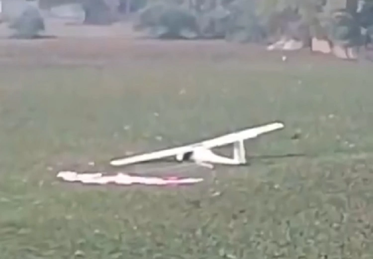 Prayagraj Plane crash
