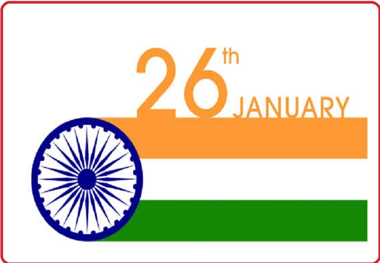 ਪੰਜਾਬ ਦੀ ਝਾਕੀ