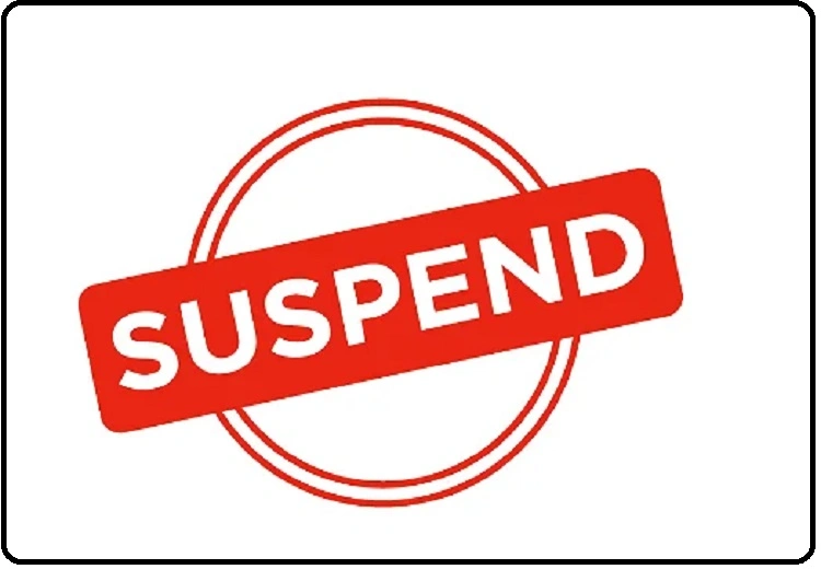 ਪ੍ਰਿੰਸੀਪਲ ਮੁਅੱਤਲ