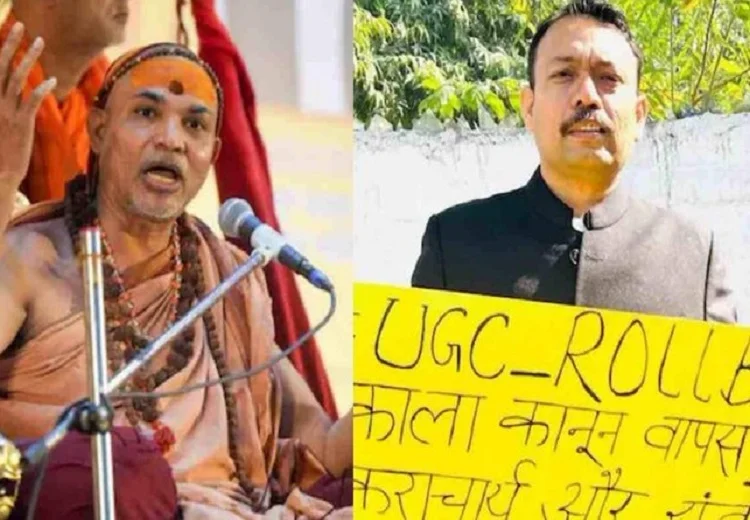 ਅਲੰਕਾਰ ਅਗਨੀਹੋਤਰੀ