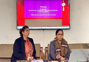 ਅਸ਼ੀਰਵਾਦ ਸਕੀਮ