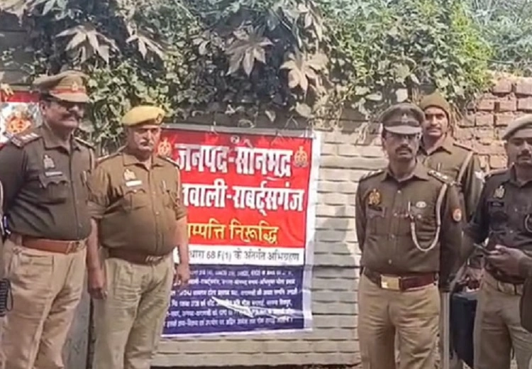 ਖੰਘ ਵਾਲੀ ਸ਼ਿਰਪ