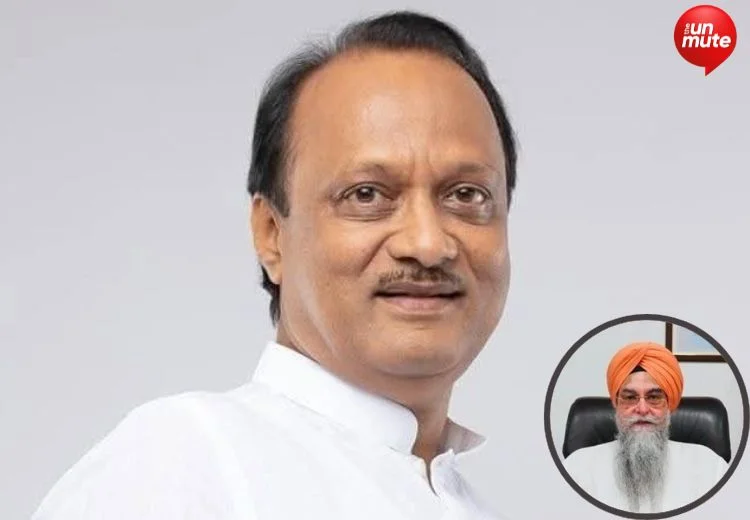 ਡਿਪਟੀ CM ਅਜੀਤ ਪਵਾਰ