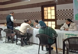 ਮੁਫ਼ਤ ਆਯੁਰਵੇਦ ਕੈਂਪ