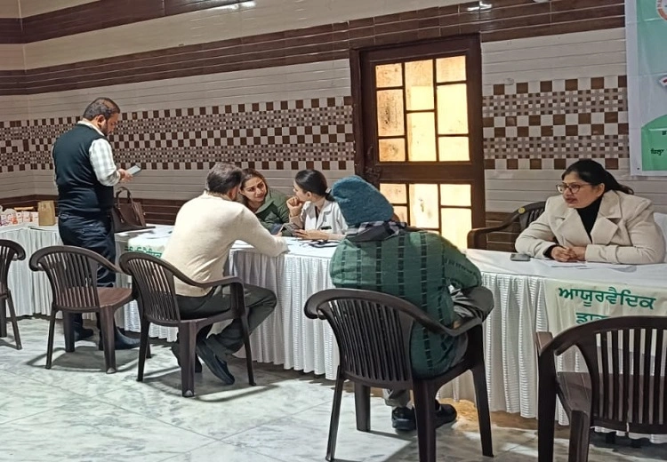 ਮੁਫ਼ਤ ਆਯੁਰਵੇਦ ਕੈਂਪ