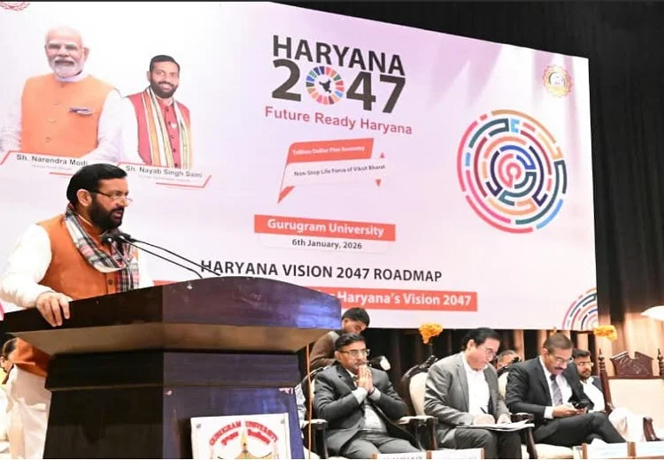 ਵਿਕਸਤ ਭਾਰਤ