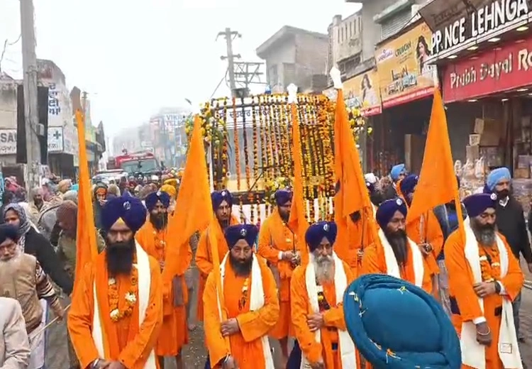 ਵਿਸ਼ਾਲ ਨਗਰ ਕੀਰਤਨ