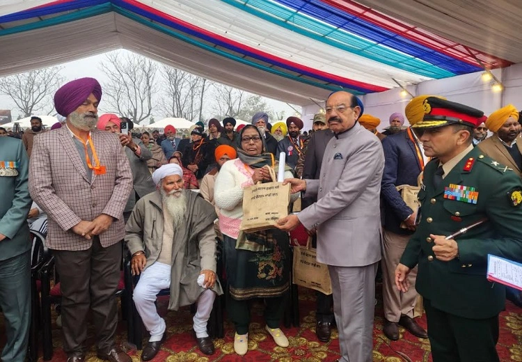 ਵੈਟਰਨਜ਼ ਡੇ