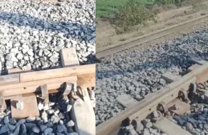 ਸਰਹਿੰਦ ਰੇਲਵੇ ਕਰਾਸਿੰਗ