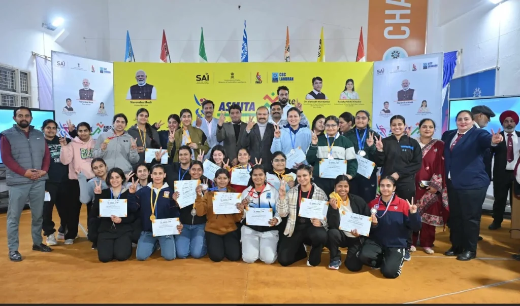 ਸੀਜੀਸੀ ਲਾਂਡਰਾਂ