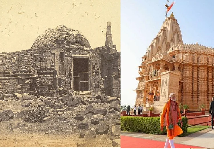 ਸੋਮਨਾਥ ਮੰਦਰ 'ਤੇ ਹਮਲਾ