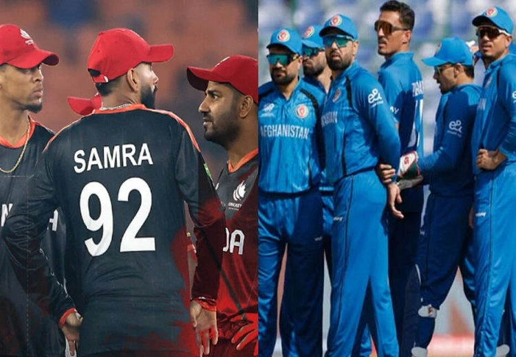 AFG ਬਨਾਮ CAN