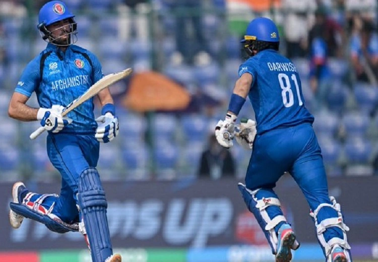 AFG ਬਨਾਮ UAE Result