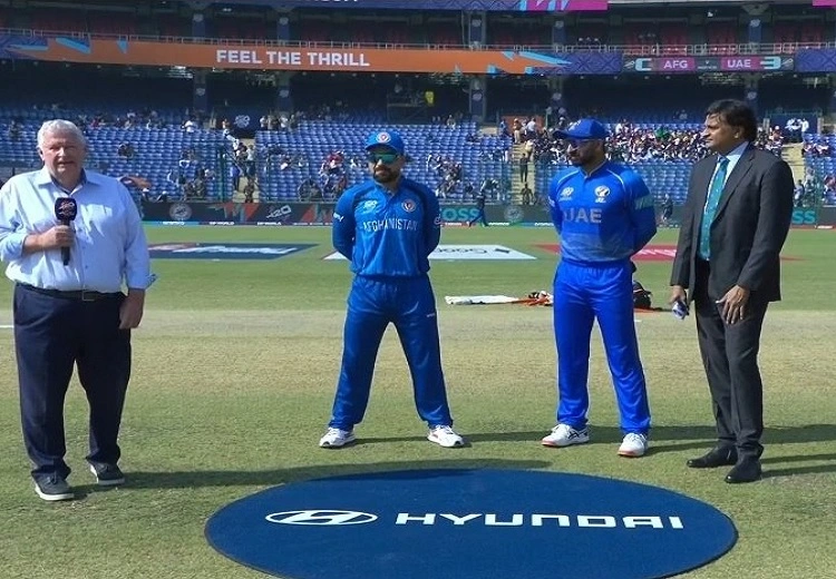 AFG ਬਨਾਮ UAE