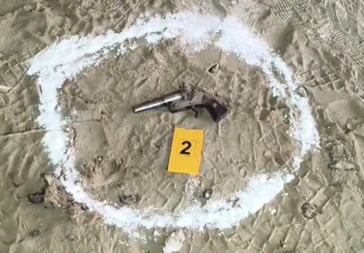 Bathinda Police Encounter