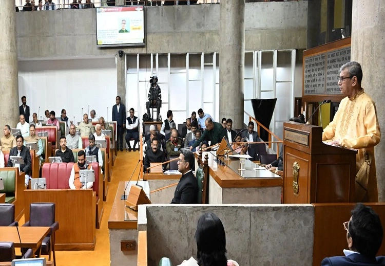 Budget Session of Haryana