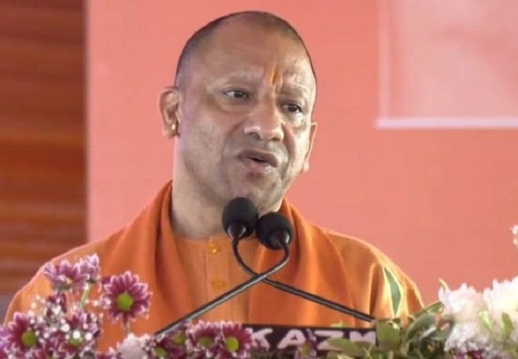 CM Yogi news
